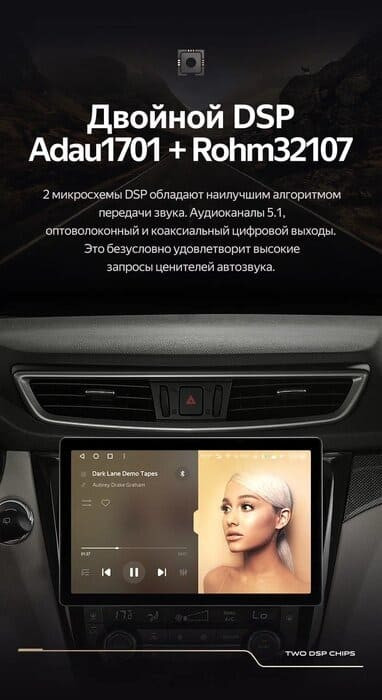 Штатная магнитола Teyes CC3 2K 4/64 Nissan Qashqai 2 (2013-2021) F2 Тип-AВ (13")