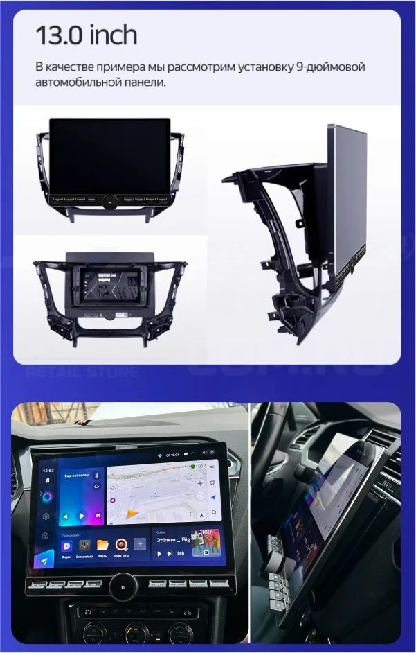 Штатная магнитола Teyes CC3 2K 6/128 Jeep Grand Cherokee WK2 (2013-2020) F3 (13" с кнопками)