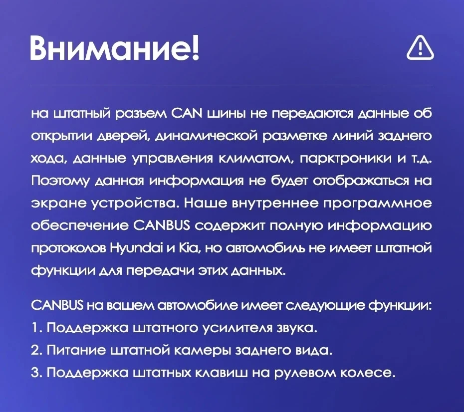 Штатная магнитола Teyes CC3L 4/64 Kia Sorento 2 II XM (2012-2021) F1