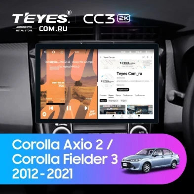 Штатная магнитола Teyes CC3 2K 6/128 Toyota Corolla Fielder 3 E160 (2012-2021) (11")
