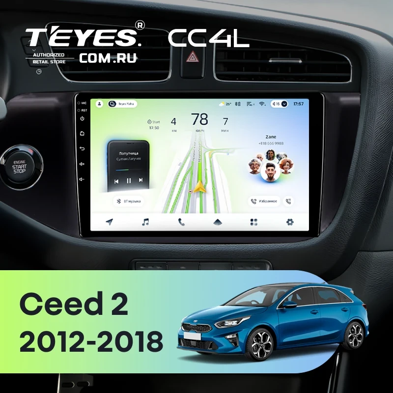 Штатная магнитола Teyes CC4L 4/64 Kia Ceed 2 JD (2012-2018) (матовая)