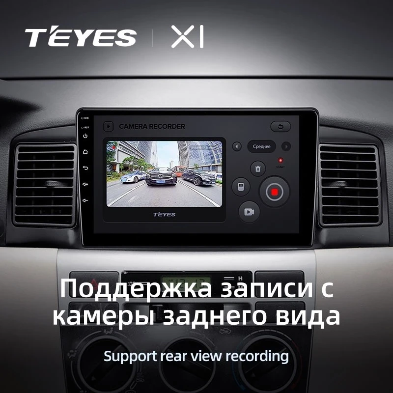 Штатная магнитола Teyes X1 4G 2/32 BYD F3 (2005-2013)