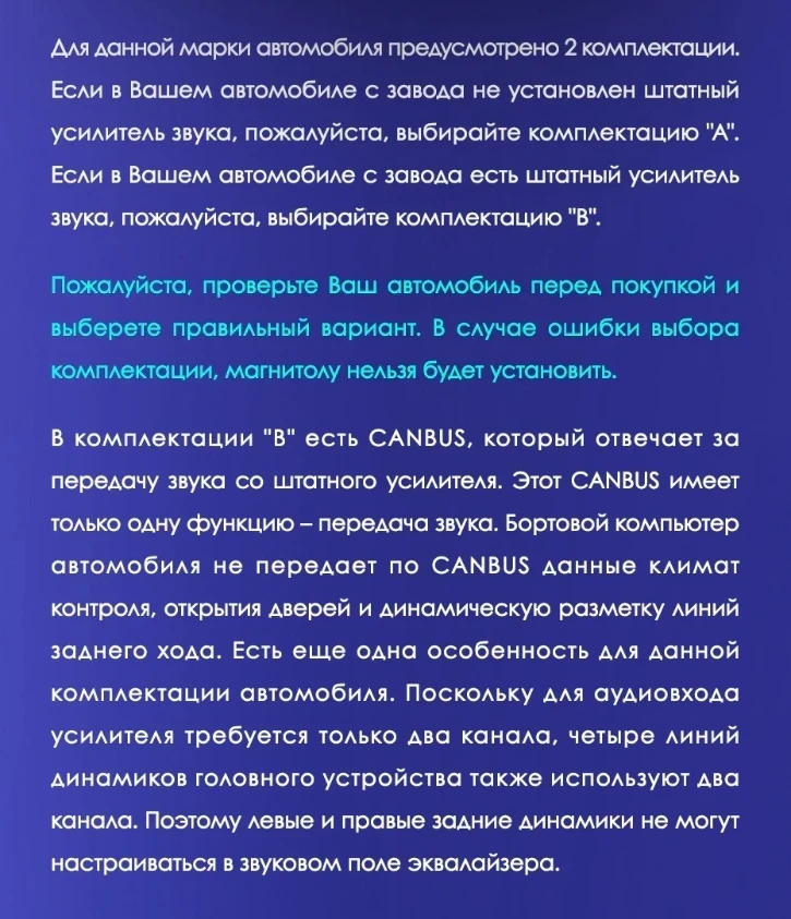 Штатная магнитола Tesla style Teyes TPRO 2 4/64 Mitsubishi ASX 1 (2010-2016) Тип-B