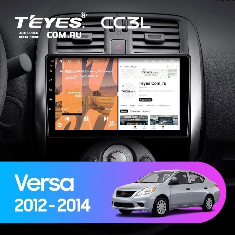 Штатная магнитола Teyes CC3L 4/64 Nissan Sunny Versa C17 (2012-2014)