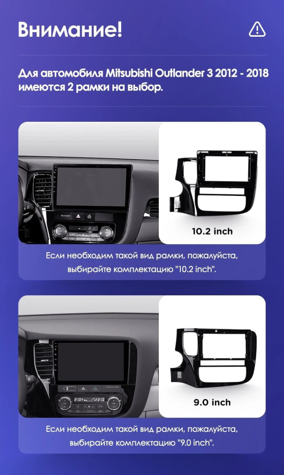 Штатная магнитола Teyes CC3 2K 360 6/128 Mitsubishi Outlander 3 GF0W GG0W (2012-2018) Тип-A