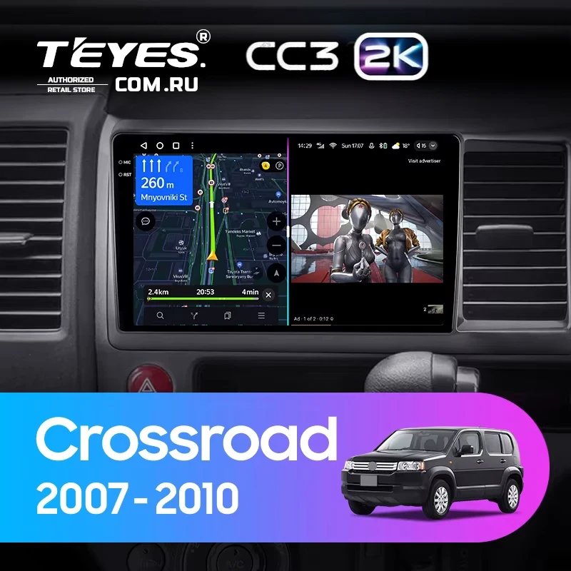 Штатная магнитола Teyes CC3 2K 360 6/128 Honda Crossroad (2007-2010) Правый руль