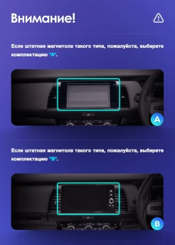 Штатная магнитола Teyes CC4 Pro 8/128 Honda Fit 4 (2020-2024) Тип-A Правый руль