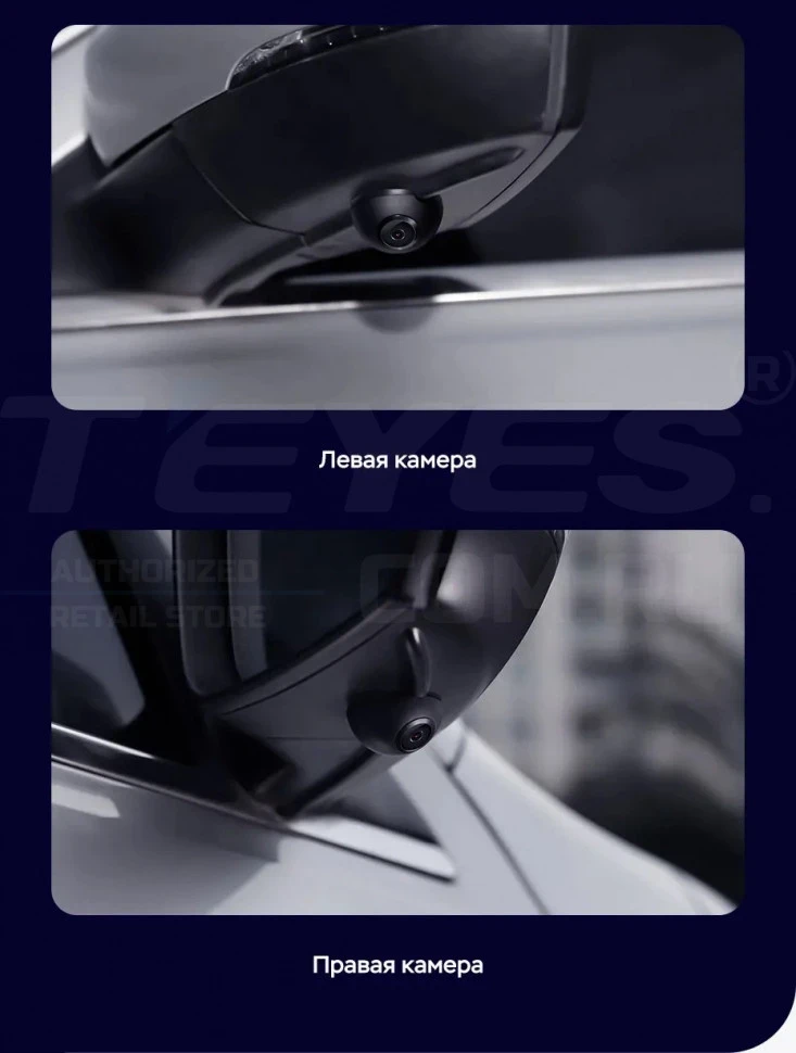 Штатная магнитола Teyes LUX ONE 360 6/128 Mercedes-Benz E-Class 4 W212 S207 A207 S212 C207 (NTG 4.0) (2009-2016) Правый руль Universal