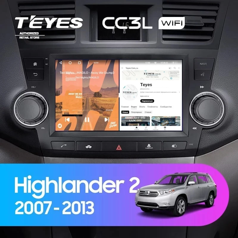 Штатная магнитола Teyes CC3L WiFi 2/32 Toyota Highlander 2 XU40 (2007-2013) F3 9"