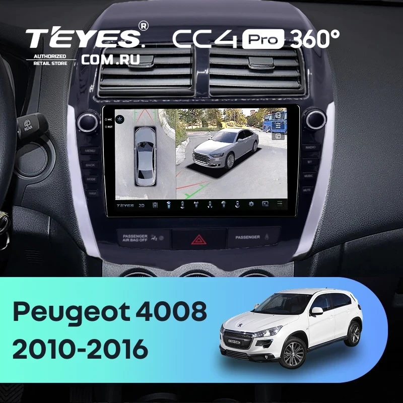 Штатная магнитола Teyes CC4 Pro 360 12/256 Peugeot 4008 (2010-2016) Тип-B (9")
