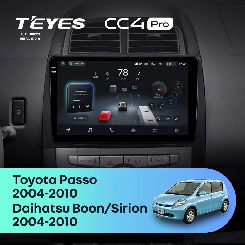 Штатная магнитола Teyes CC4 Pro 12/256 Toyota Passo XC10 (2004-2010)