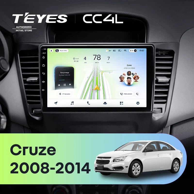 Штатная магнитола Teyes CC4L 4/64 Chevrolet Cruze J300 (2008-2014)
