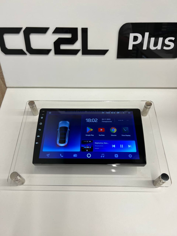 Магнитола Teyes CC2L Plus 2/32 (9 дюймов)