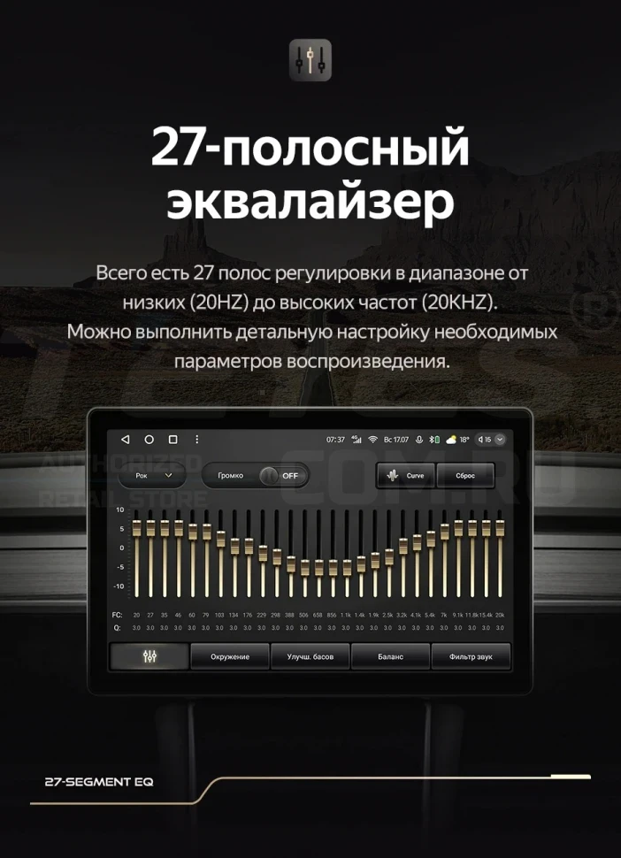 Штатная магнитола Teyes CC3 2K 4/64 Haval F7 F7X (2019-2022) (13")