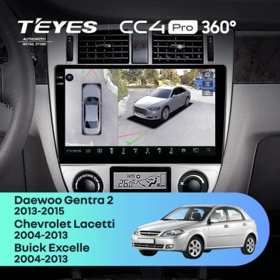 Штатная магнитола Teyes CC4 Pro 360 8/128 Daewoo Gentra 2 (2013-2015) F1 Тип-A