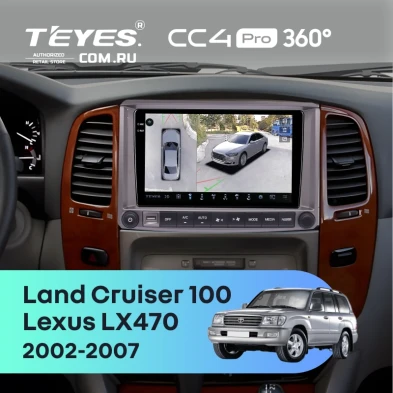 Штатная магнитола Teyes CC4 Pro 360 12/256 Lexus LX470 (2002-2007) F2 Тип-C