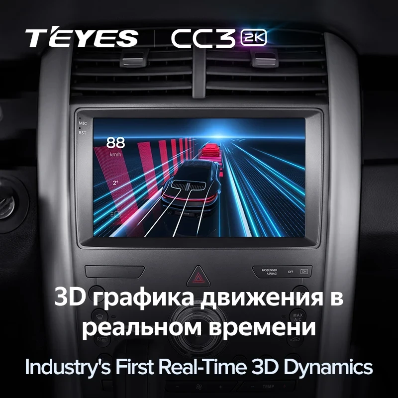 Штатная магнитола Teyes CC3 2K 4/32 Ford Edge U387 (2009-2014)