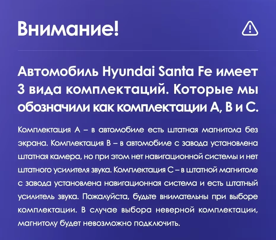 Штатная магнитола Teyes CC3L WiFi 2/32 Hyundai Santa Fe 3 (2013-2016) Тип-A