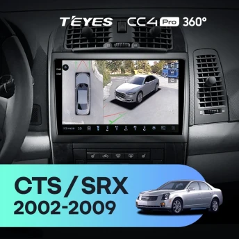 Штатная магнитола Teyes CC4 Pro 360 8/128 Cadillac SRX (2003-2009)