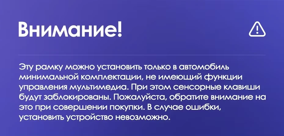 Штатная магнитола Teyes CC3 2K 4/32 Citroen C-Elysee (2012-2016) F1