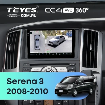 Штатная магнитола Teyes CC4 Pro 360 12/256 Nissan Serena 3 C25 (2008-2010)