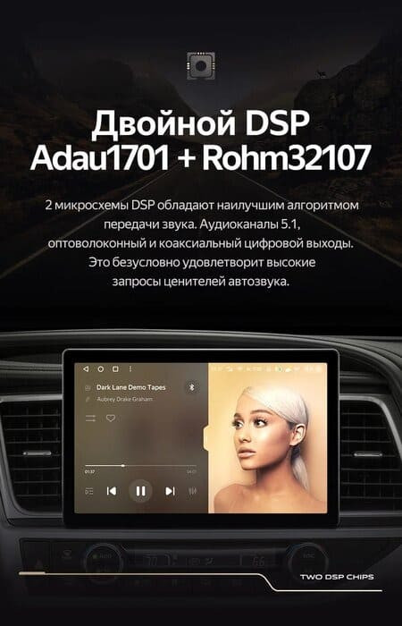 Штатная магнитола Teyes CC3 2K 4/64 Toyota Highlander 3 XU50 (2013-2018) (13")