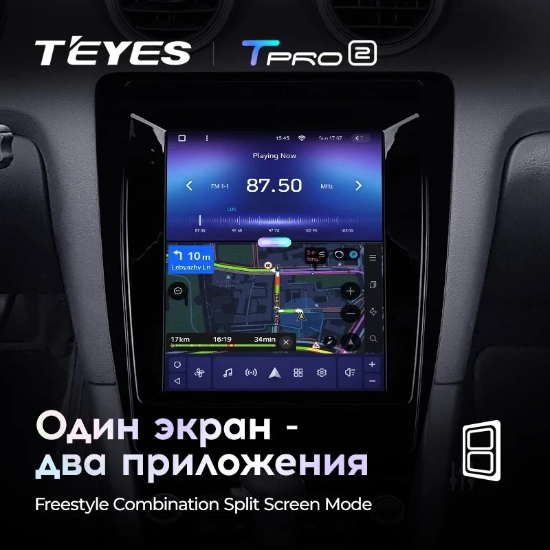 Штатная магнитола Tesla style Teyes TPRO 2 4/64 Audi A3 2 8P (2003-2013)