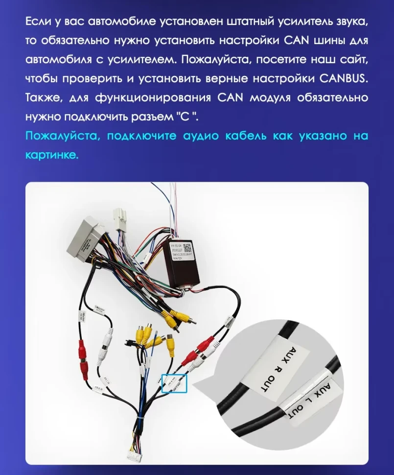 Штатная магнитола Teyes CC3L WiFi 2/32 Kia Sportage 4 QL (2016-2018) Тип-B