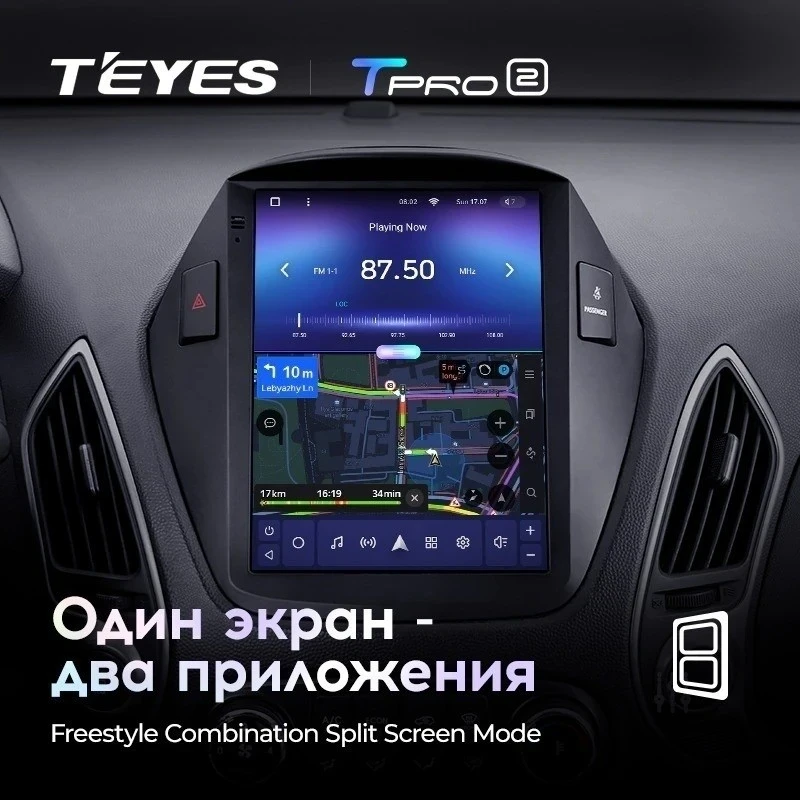 Штатная магнитола Tesla style Teyes TPRO 2 3/32 Hyundai IX35 (2009-2015) F2 Тип-AB