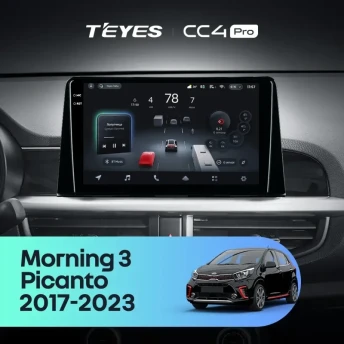 Штатная магнитола Teyes CC4 Pro 12/256 Kia Morning 3 (2017-2023) Тип-B