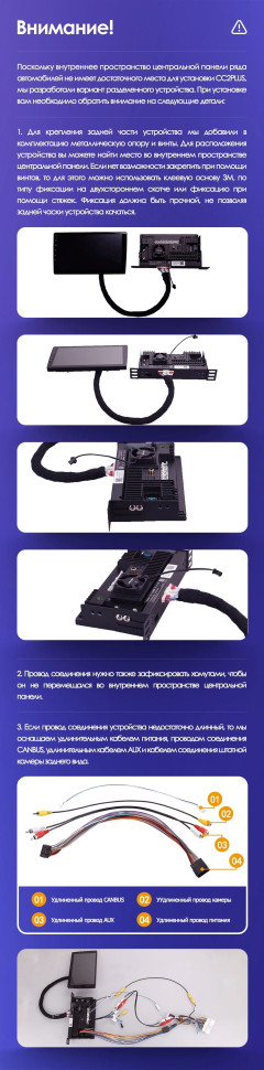 Штатная магнитола Teyes CC2 Plus 3/32 Nissan X-Trail 4 T33 2021 (0din)