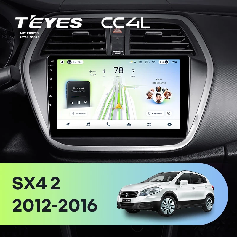 Штатная магнитола Teyes CC4L 4/64 Suzuki SX4 2 (2012-2016)