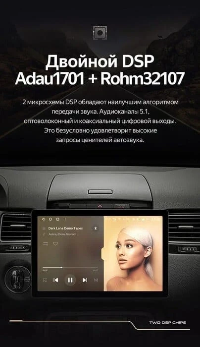 Штатная магнитола Teyes CC3 2K 4/32 Volkswagen Touareg FL NF (2010-2018) (11")