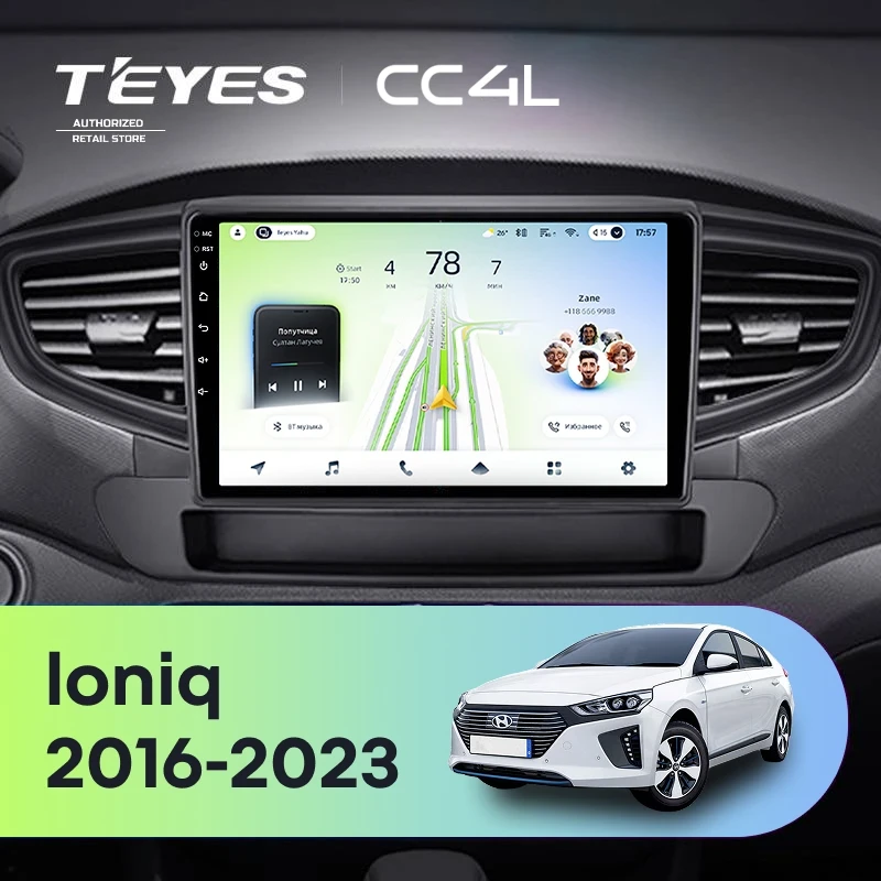 Штатная магнитола Teyes CC4L 4/64 Hyundai Ioniq AE (2016-2023) Тип-A
