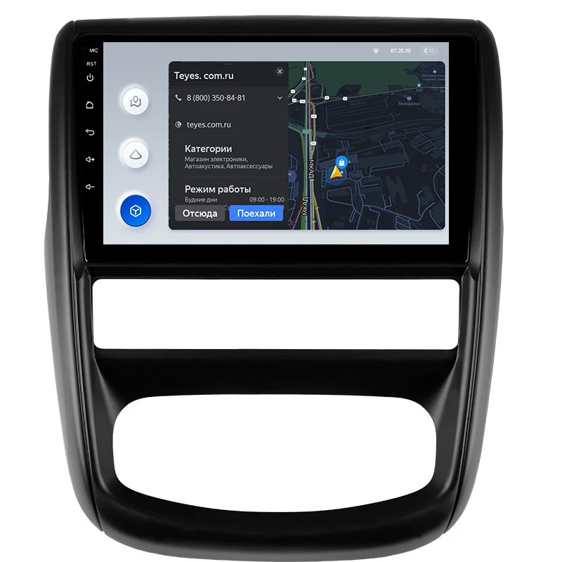 Штатная магнитола Teyes X1 4G 2/32 Renault Duster 1 (2010-2015)