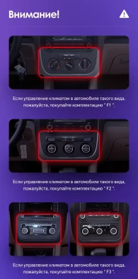 Штатная магнитола Teyes CC3 2K 4/64 Volkswagen Jetta 5 (2005-2010) F2 (13")