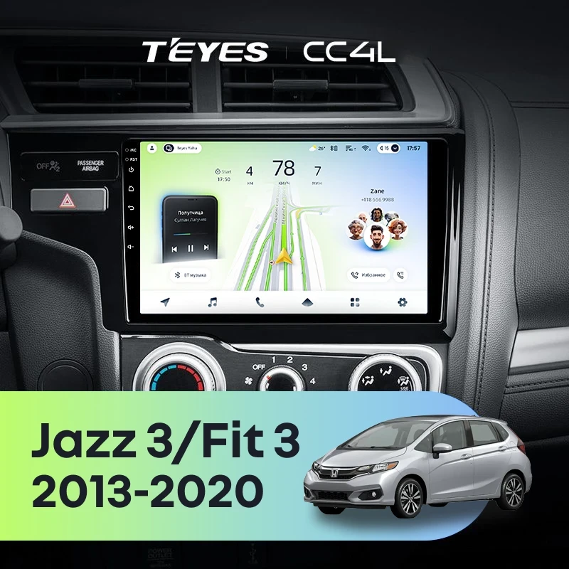 Штатная магнитола Teyes CC4L 4/64 Honda Fit 3 GP GK (2013-2020) Тип-B