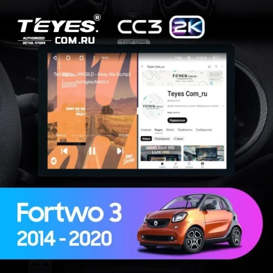 Штатная магнитола Teyes CC3 2K 4/64 Mercedes-Benz Smart Fortwo 3 C453 A453 W453 (2014-2020) (13")