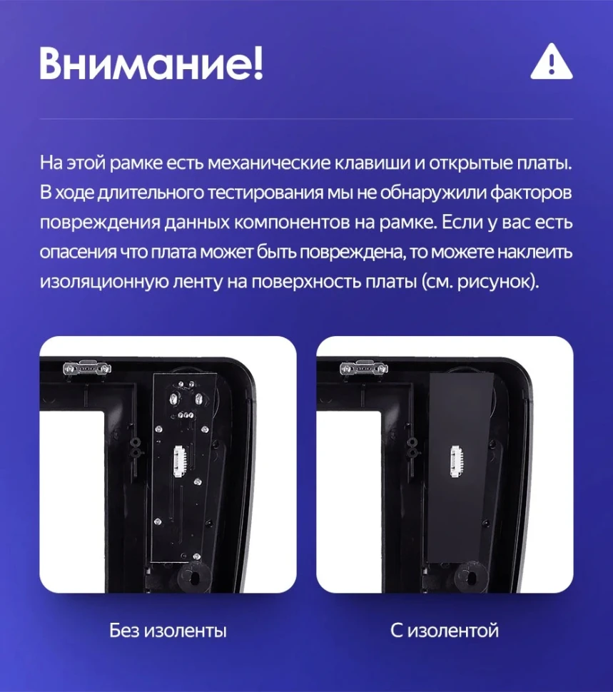 Штатная магнитола Tesla style Teyes TPRO 2 3/32 Infiniti Fx35 (2006-2009)