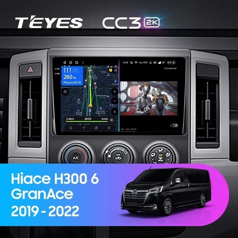 Штатная магнитола Teyes CC3 2K 360 6/128 Toyota Hiace H300 VI (2019-2022) Тип-B