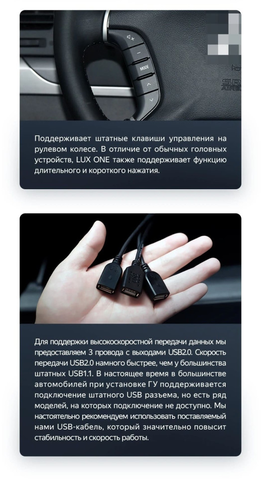 Штатная магнитола Teyes LUX ONE 360 6/128 Mitsubishi Pajero 4 V80 V90 (2006-2024) Тип-B