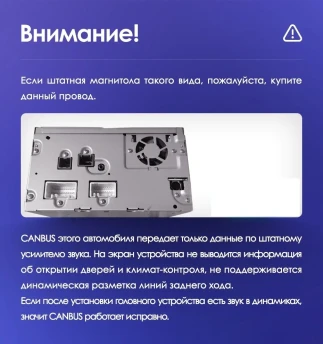 Штатная магнитола Teyes CC3 2K 4/64 Mitsubishi Pajero Sport 3 (2016-2018)