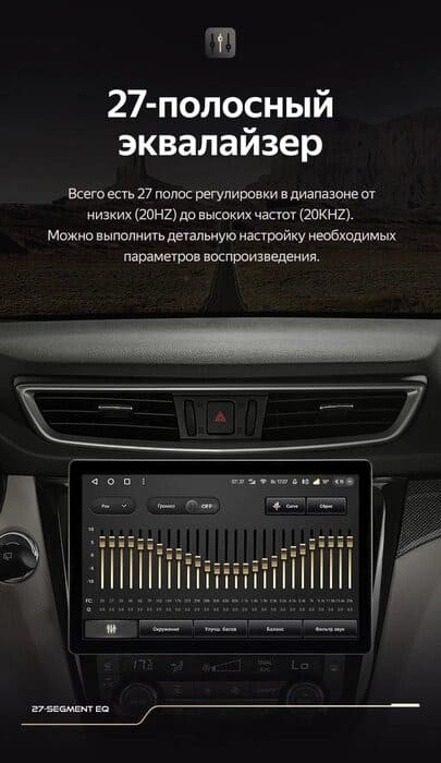 Штатная магнитола Teyes CC3 2K 4/64 Nissan X-Trail 3 T32 (2013-2021) F2 Тип-AВ (11")