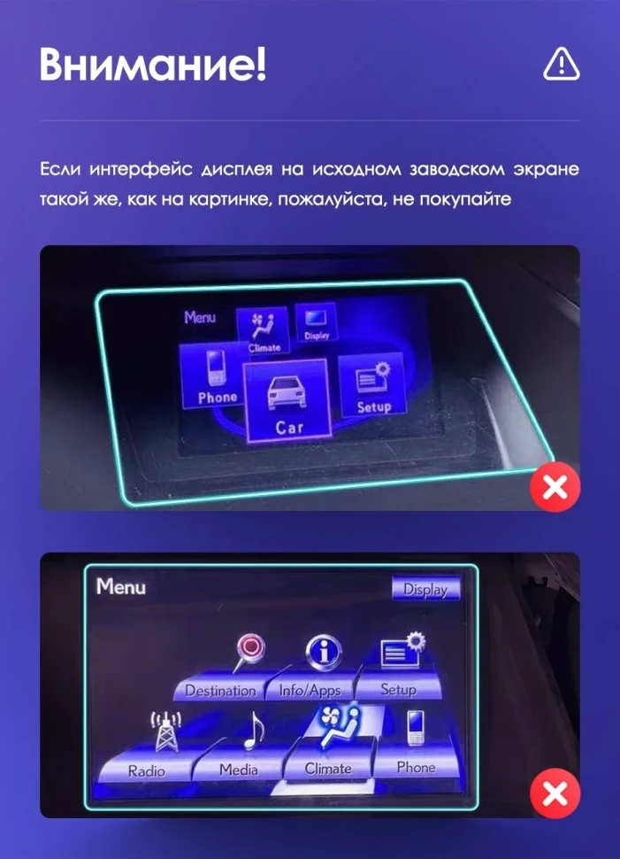 Штатная магнитола Teyes CC3 2K 6/128 Lexus RX270 RX350 RX450h AL10 3 (2008-2015) Тип-B