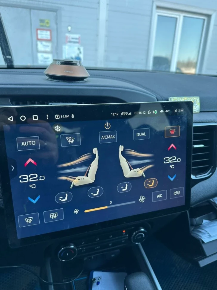 Штатная магнитола Teyes CC3 2K 6/128 Chery Tiggo 4X 5X (2019-2020)