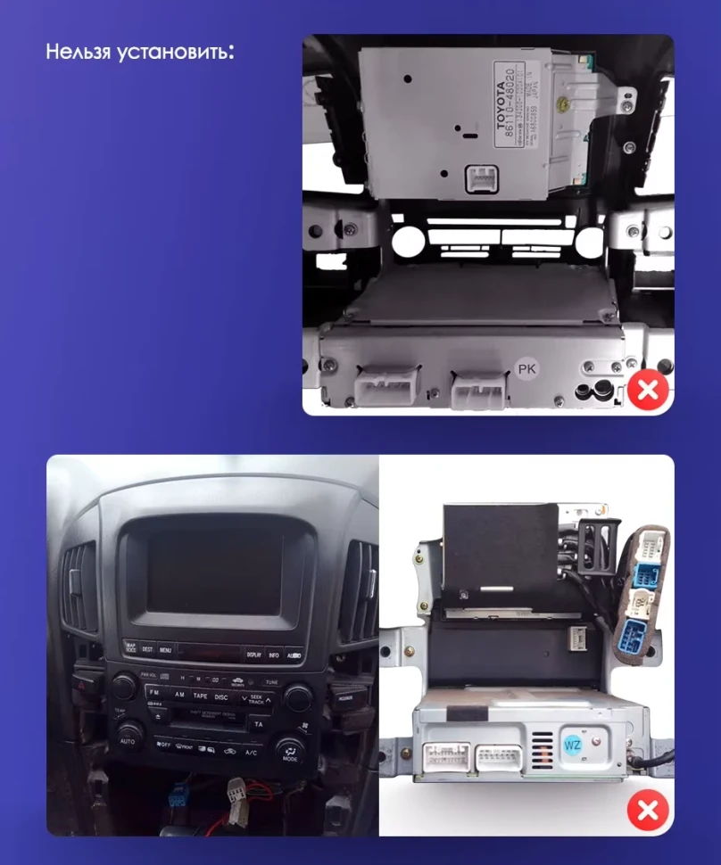 Штатная магнитола Teyes CC3 2K 4/64 Lexus RX300 XU10 (1997-2003) F2