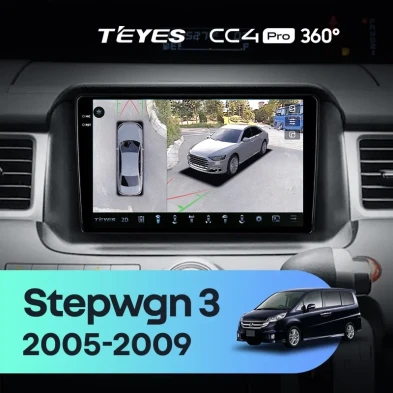 Штатная магнитола Teyes CC4 Pro 360 12/256 Honda Stepwgn 3 (2005-2009) Правый руль