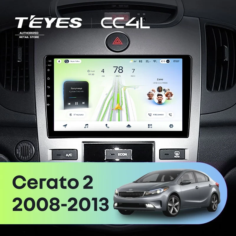 Штатная магнитола Teyes CC4L 4/64 Kia Cerato 2 TD (2008-2013) F2