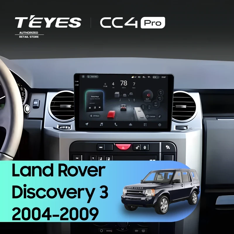 Штатная магнитола Teyes CC4 Pro 8/128 Land Rover Discovery 3 (2004-2009) F2