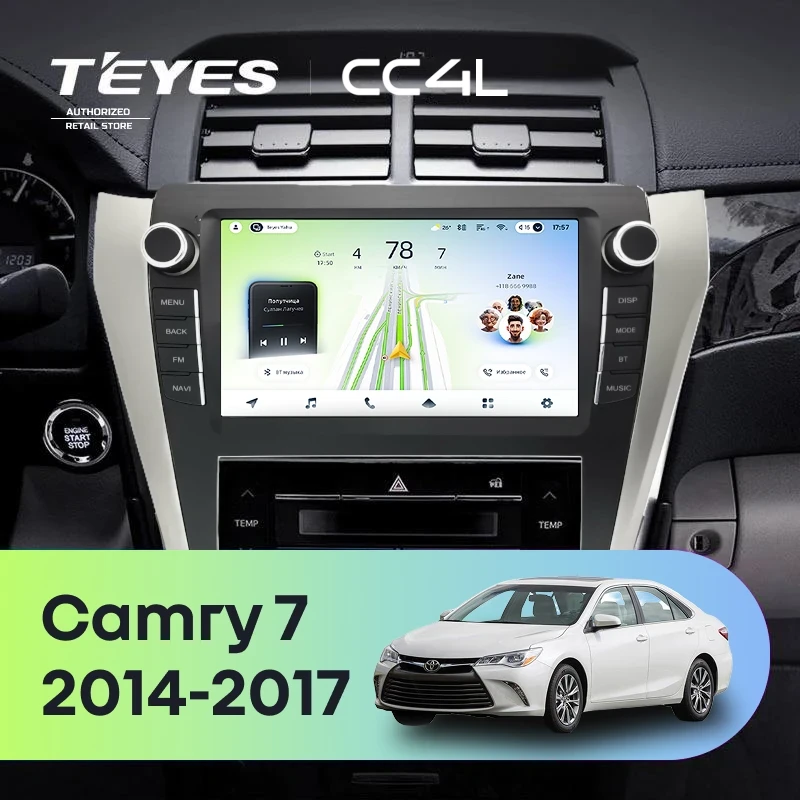 Штатная магнитола Teyes CC4L 4/64 Toyota Camry 7 XV 50 55 (2014-2017) F3 с кнопками